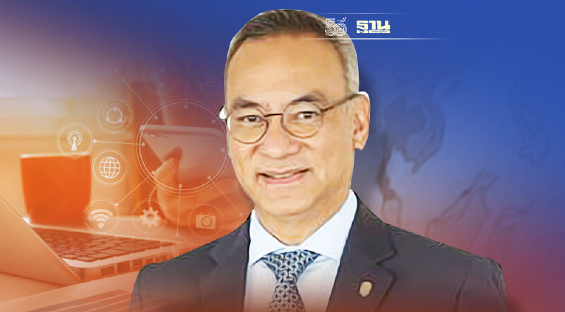 พาณิชย์ ลุยจัดเจรจาการค้าออนไลน์ตลาดเอเชียใต้ รับปี 65