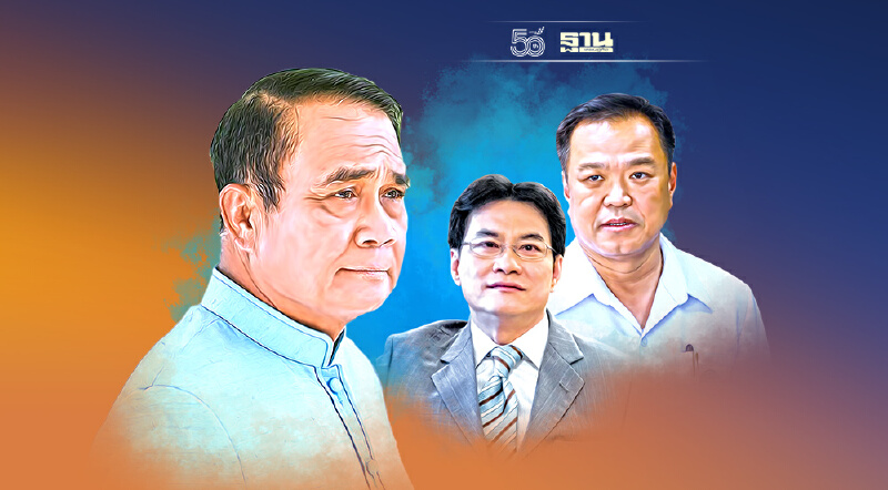 ‘ลุงตู่’หงอ พรรคร่วมรัฐบาล