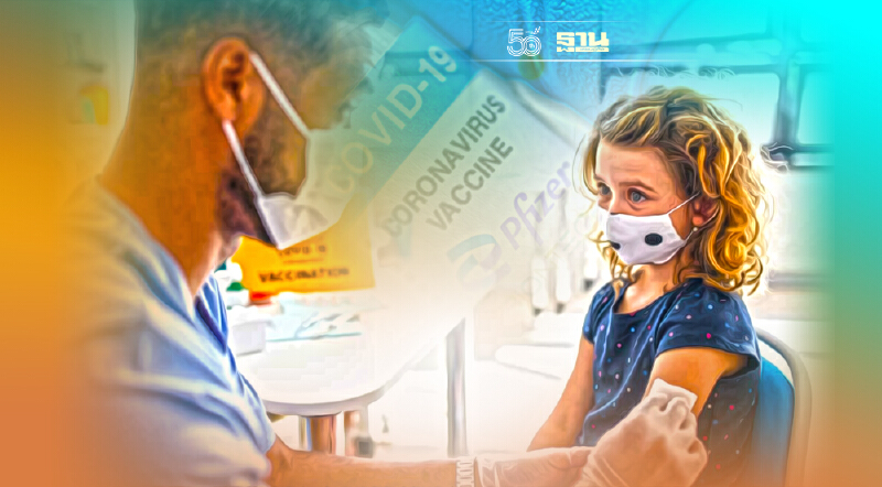 CDC เผยวัคซีนไฟเซอร์ป้องกันเด็กป่วยโควิดเข้า รพ.ได้ถึง 93%