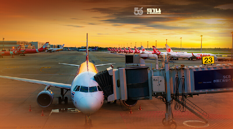 สนามบินดอนเมือง เร่งตั้งศูนย์เฝ้าระวังเตรียมพร้อมรับมือน้ำท่วม