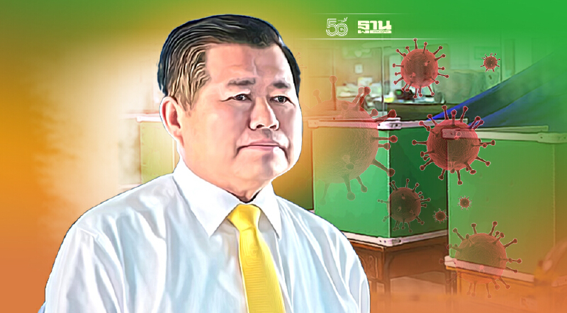 "นิพนธ์"เชื่อ โควิด 5 จังหวัดใต้ ไม่กระทบเลือกตั้ง อบต.