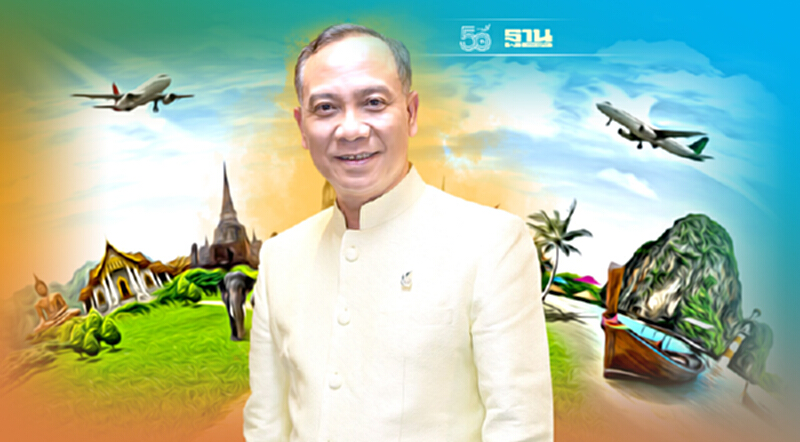 สทท.ถอดรหัส "ไทยแลนด์แซนด์บ็อกซ์"ทางออกเดินหน้าประเทศไทย สทท.ถอดรหัส "ไทยแลนด์แซนด์บ็อกซ์"ทางออกเดินหน้าประเทศไทย