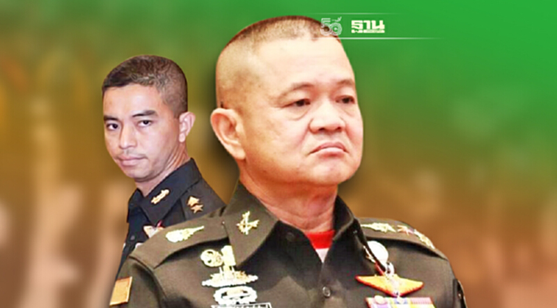 ผบ.ทบ.จัดทัพ 337 ผู้พันทหาร “เสธ.โอม”ทส.นายกฯ ขึ้นรอง ผบ.ร.112 กรมสไตรเกอร์ ผบ.ทบ.จัดทัพ 337 ผู้พันทหาร “เสธ.โอม”ทส.นายกฯ ขึ้นรอง ผบ.ร.112 กรมสไตรเกอร์
