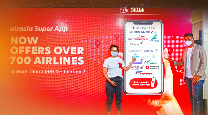 แอร์เอเชียดึง 700 สายการบิน ขายตั๋วผ่านซูเปอร์แอพ ครอบคลุม 3 พันจุดทั่วโลก