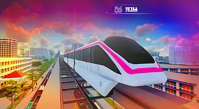 รฟม. ตรวจเข้ม ความปลอดภัย รถไฟฟ้า สายสีชมพู รฟม. ตรวจเข้ม ความปลอดภัย รถไฟฟ้า สายสีชมพู