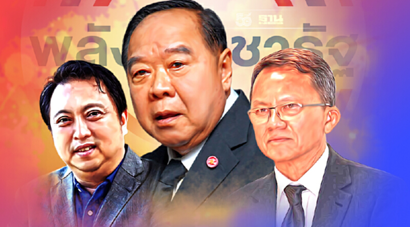"สมศักดิ์-สุชาติ" ดอดพบ "บิ๊กป้อม" ถกปรับโครงสร้างพรรค "สมศักดิ์-สุชาติ" ดอดพบ "บิ๊กป้อม" ถกปรับโครงสร้างพรรค