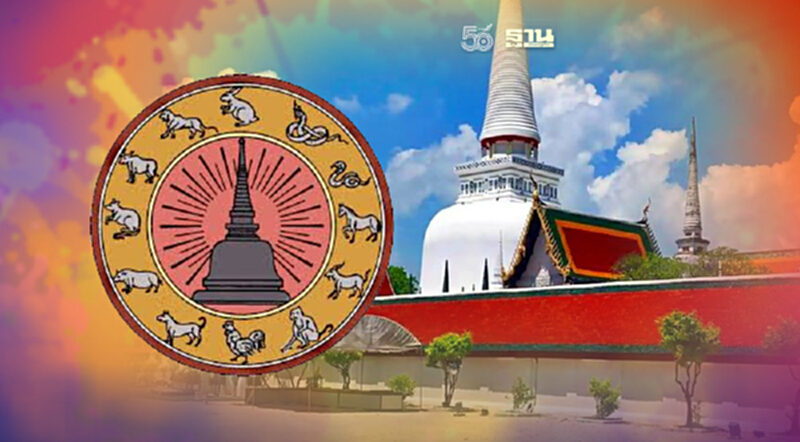 จังหวัดนครศรีธรรมราช ประกาศปิดอำเภอเมืองนครศรีธรรมราช ชั่วคราว หนีโควิด จังหวัดนครศรีธรรมราช ประกาศปิดอำเภอเมืองนครศรีธรรมราช ชั่วคราว หนีโควิด