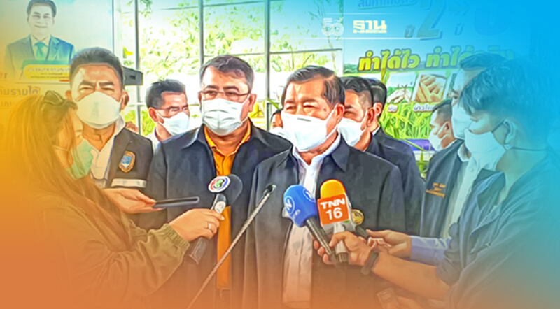 “นิพนธ์”ยันปชป.พร้อมหนุน “จุรินทร์”เป็นนายกฯ “นิพนธ์”ยันปชป.พร้อมหนุน “จุรินทร์”เป็นนายกฯ