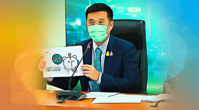 ดีอีเอส-สตช.รับลูกนายกฯ เร่งเครื่องปราบมิจฉาชีพออนไลน์