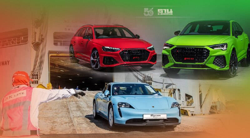 อาวดี้ ปอร์เช่ ขึ้นราคาหลักแสน รถนำเข้าต้นทุนพุ่ง ค่าบาทอ่อน