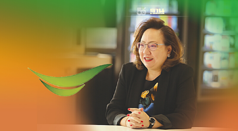 เอไอเอส  ยกระดับความสามารถคนไทย  สร้างองค์กร-ประเทศเติบโตยั่งยืน