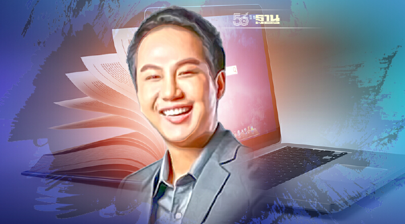 “GLORY” พร้อมลงสนาม IPO เต็มตัวหนุนวงการหนังสือสู่โลกออนไลน์