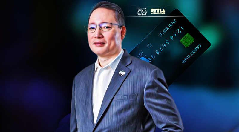 แนะลูกค้าบัตรเดบิต ติดต่อธนาคารเจ้าของบัตร หากยังไม่ได้รับเงินคืน