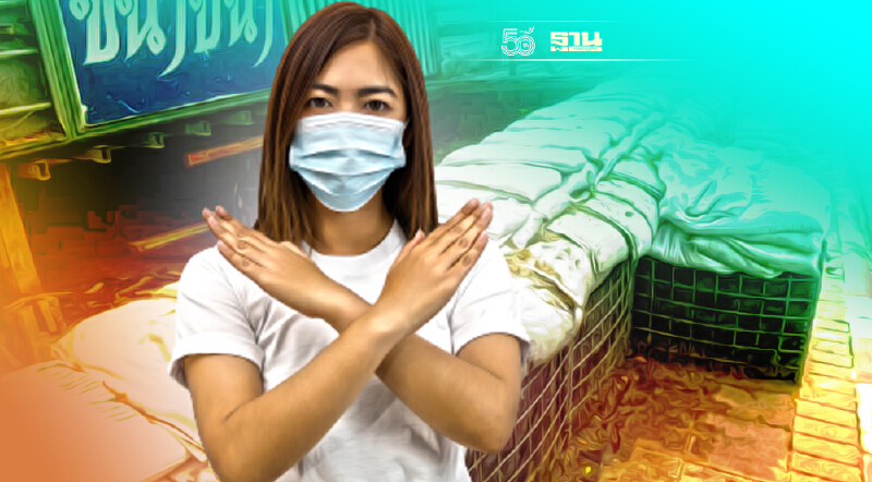 "คันกั้นน้ำริมฝั่งเจ้าพระยา" ชำรุด กทม. ชี้ข้อมูลเท็จ ยันแนวป้องกันแข็งแรง