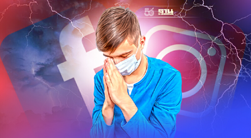 Facebook ขออภัยระบบล่มเมื่อคืน กระทบผู้ใช้-ธุรกิจหลายพันล้านราย Facebook ขออภัยระบบล่มเมื่อคืน กระทบผู้ใช้-ธุรกิจหลายพันล้านราย