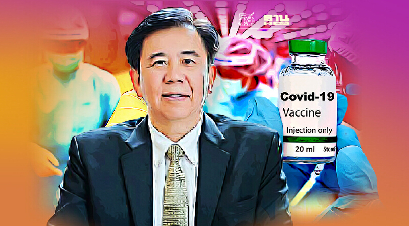 เปิดสูตรฉีดวัคซีนโควิดของไทย ชนิดไหนไขว้อย่างไร เช็กที่นี่