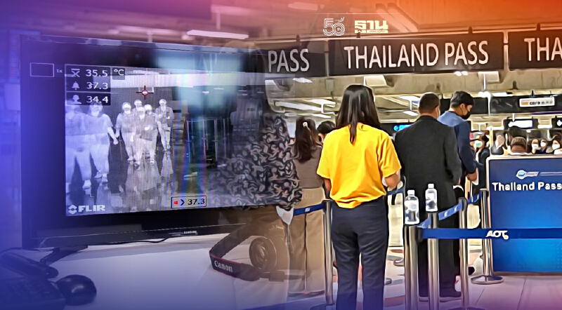 "สนามบินสุวรรณภูมิ"เปิดขั้นตอนรับนักท่องเที่ยว"เปิดประเทศ"1พ.ย.นี้