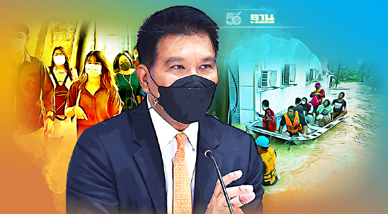 ผปก.ยังกังวลโควิด-น้ำท่วม ทำความเชื่อมั่นหอฯลดลงต่อเนื่องเป็นเดือนที่ 7