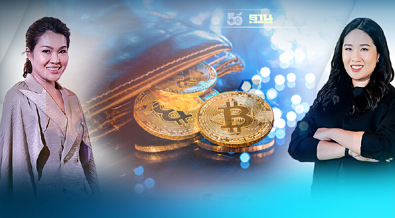 สยามพิวรรธน์ ผนึก Zipmex เปิดช่องใช้คริปโตฯ แทนเงินสด