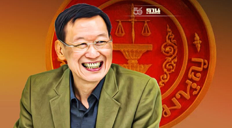 ตามคาด “ไพบูลย์”รอด ศาลรธน.ชี้ยุบพรรคประชาชนปฏิรูป ย้ายซบ พปชร.ชอบด้วยก.ม.