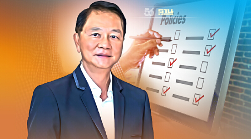 ลูกค้าเอเชียประกันภัย ติดต่อซื้อกรมธรรม์ฉบับใหม่ 19บริษัท ลูกค้าเอเชียประกันภัย ติดต่อซื้อกรมธรรม์ฉบับใหม่ 19บริษัท
