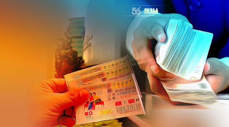 ถูกสลากกินแบ่งรัฐบาล-ลอตเตอรี่ ขึ้นเงินที่ไหน เช็คที่นี่