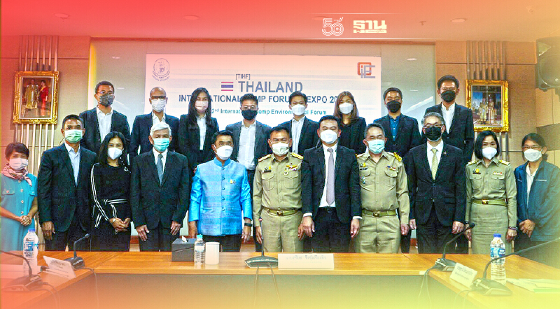 กัญชงไทยสู่ตลาดสากล กระทรวงอุตสาหกรรมผนึกเอกชนผุดงาน TIHF ชิงตลาด 8 แสนล.