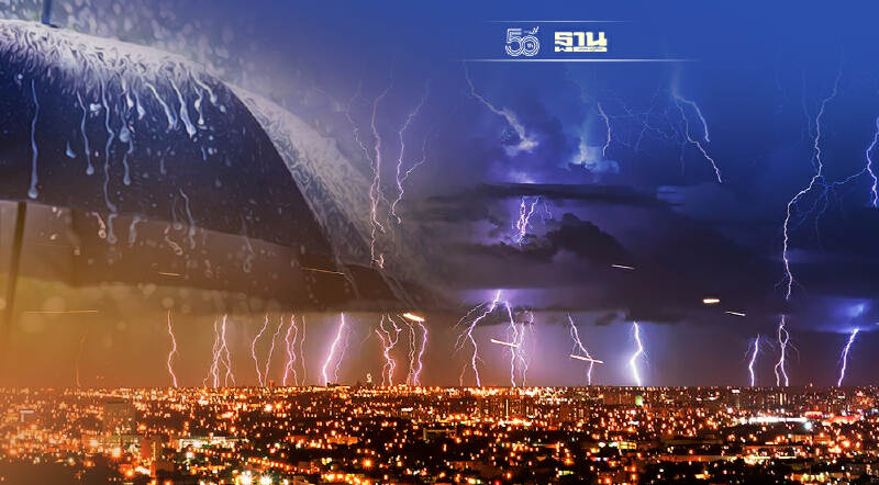 พยากรณ์อากาศวันนี้ ล่าสุด กรมอุตุฯเตือน 23-24 ต.ค. ฝนตกหนักในหลายภาค