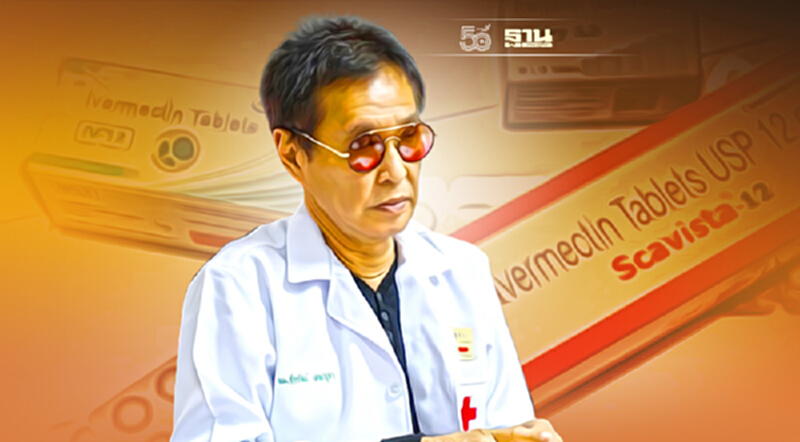 สำนึกในความยากจนของประเทศ หมอธีระวัฒน์แนะใช้ยาฆ่าพยาธิรักษาโควิด-19 สำนึกในความยากจนของประเทศ หมอธีระวัฒน์แนะใช้ยาฆ่าพยาธิรักษาโควิด-19