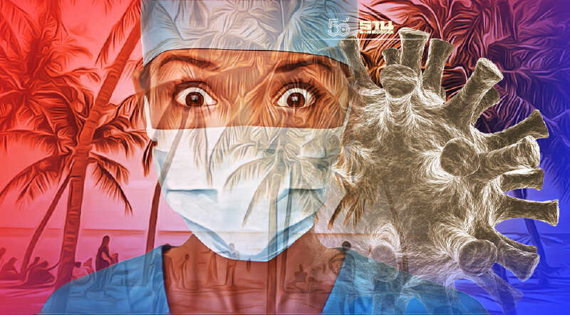 โควิดชลบุรีวันนี้ ติดเชื้อเพิ่ม 442 ราย เสียชีวิตพุ่ง 7 ราย
