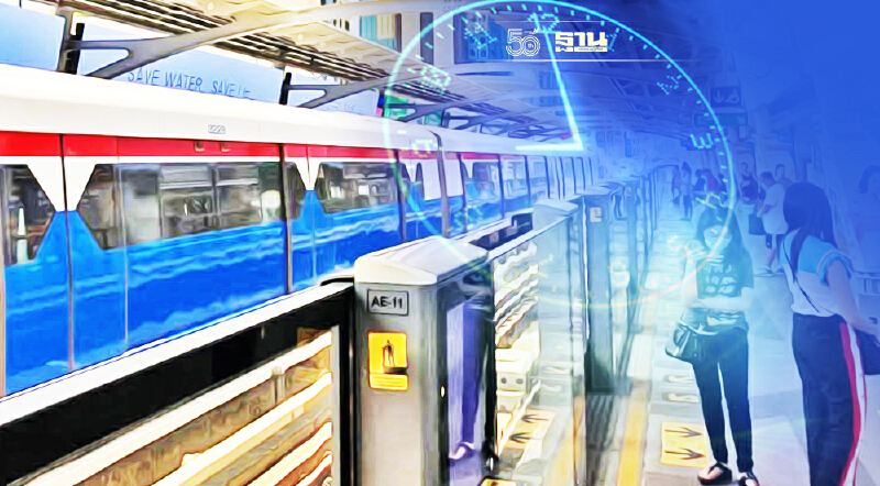 1 พ.ย.นี้ ระวังตกขบวน บีทีเอส-รฟม.ปรับเวลาให้บริการรถไฟฟ้าเส้นทางไหนบ้าง ที่นี่มีคำตอบ