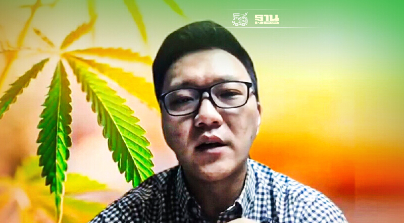 ก้าวหน้าไปอีกขั้น กัญชาขยายวงสู่ธุรกิจยาและอาหารสัตว์ 