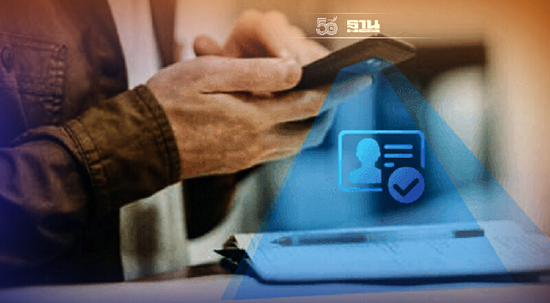 แฟลช กรุ๊ป แตกบริษัทลุยพัฒนา AI อัจฉริยะเชื่อมชีวิต-การทำงานไร้รอยต่อ