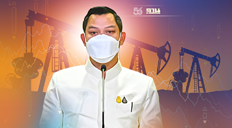 โฆษกรัฐบาลเผย“นายกฯ” จับตาสถานการณ์น้ำมันอย่างใกล้ชิด โฆษกรัฐบาลเผย“นายกฯ” จับตาสถานการณ์น้ำมันอย่างใกล้ชิด