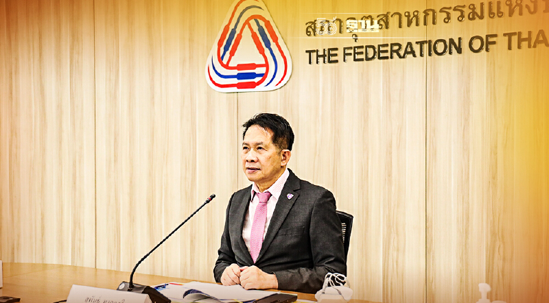 โควิด-19 คลี่คลายดันดัชนีเชื่อมั่นอุตสาหกรรม ก.ย. ฟื้นครั้งแรกรอบ 6 เดือน