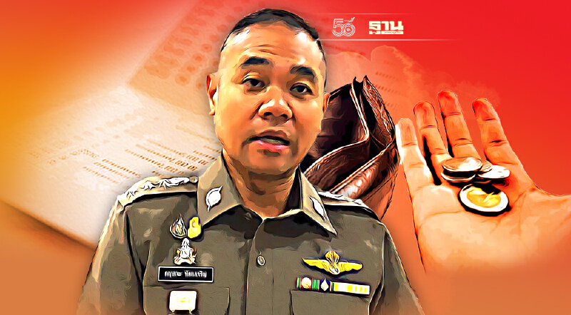 ประชาชนที่ถูก"ดูดเงินบัญชีธนาคาร"ทยอยเข้าแจ้งความแล้ว