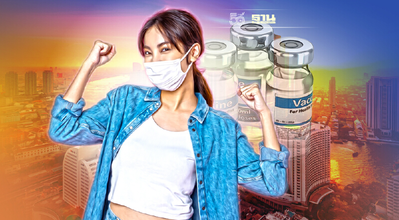 อัพเดทจุดฉีดวัคซีนโควิดเข็ม 3 Booster Dose ฟรีมีที่ไหนบ้าง เช็คที่นี่