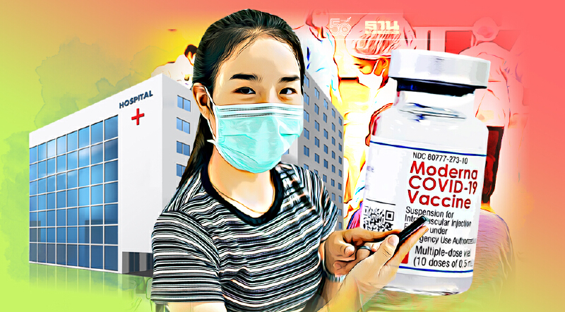 อัพเดทล่าสุด รพ.ไหนเปิดจองวัคซีนโมเดอร์นา เช็กเลย