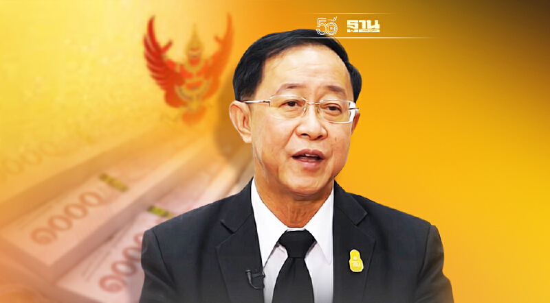 “อาคม” ไม่ปฏิเสธออก พ.ร.ก.กู้เงินเพิ่ม เผย รอดูสถานการณ์ก่อน