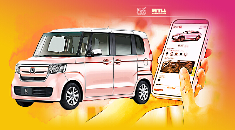 "ฮอนด้า"หนีโควิด เปิดช่องทางขายรถใหม่ทางออนไลน์เป็นเจ้าแรกในญี่ปุ่น