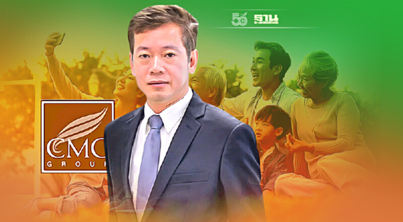 CMC ลุยโรงแรม Health and Wellness รับรับดีมานด์ฟื้นฟูร่างกายผู้สูงอายุ CMC ลุยโรงแรม Health and Wellness รับรับดีมานด์ฟื้นฟูร่างกายผู้สูงอายุ
