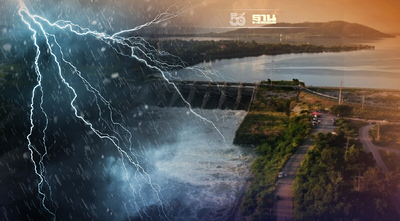 จับตา 20 เขื่อนใหญ่น้ำมาก คาดฝนลงอ่างฯ เพิ่ม 14-17 ต.ค. นี้