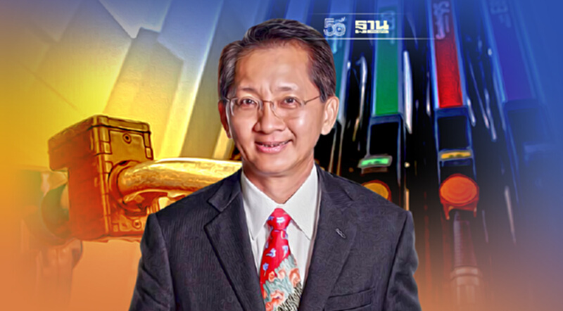 “ธีระชัย”เสนอ 5 ขั้นตอนการลดราคาน้ำมันเพื่อช่วยเหลือประชาชน “ธีระชัย”เสนอ 5 ขั้นตอนการลดราคาน้ำมันเพื่อช่วยเหลือประชาชน