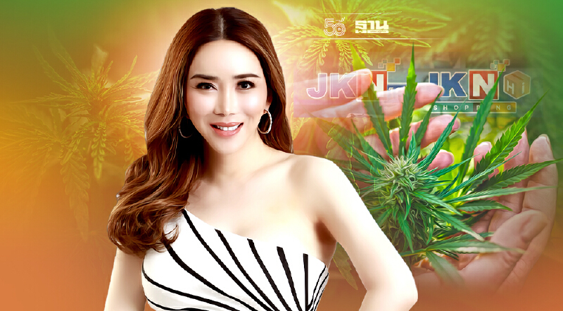 JKN ลุยสร้างอาณาจักร Content-กัญชง ตั้งเป้า 3 ปี โกย 5,000 ล้าน