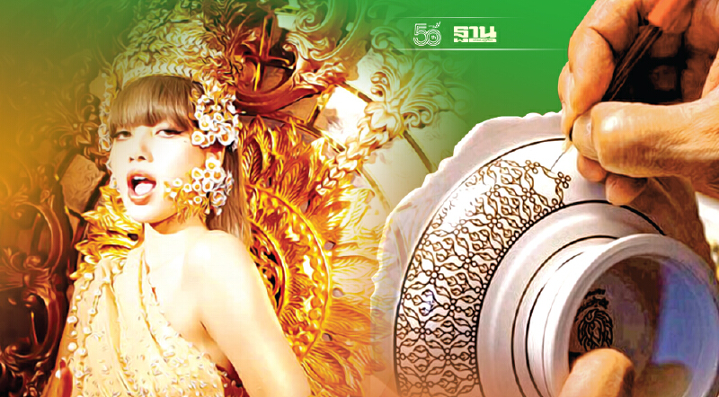 ไม่ลืม ‘ครูช่าง-ทายาท’ งานศิลปหัตถกรรมไทยที่ทรงคุณค่า