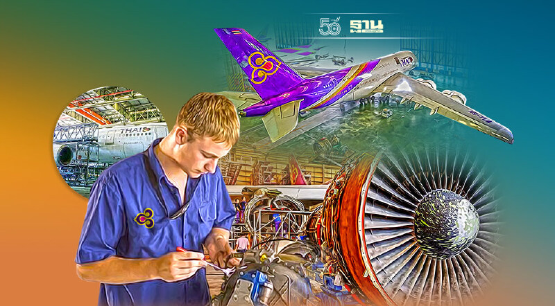 เปิดปูมข้อพิพาท ทอท.-การบินไทย “ศูนย์ซ่อมดอนเมือง”เคลียร์กี่ปีก็ยังไม่จบ