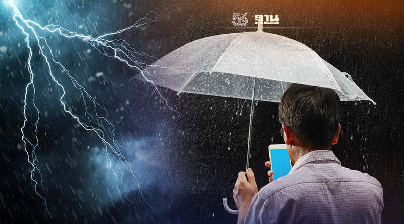 กรมอุตุฯเตือน อากาศวันนี้ - พรุ่งนี้ ภาคใต้-ตะวันออกมีฝนตกหนักบางแห่ง