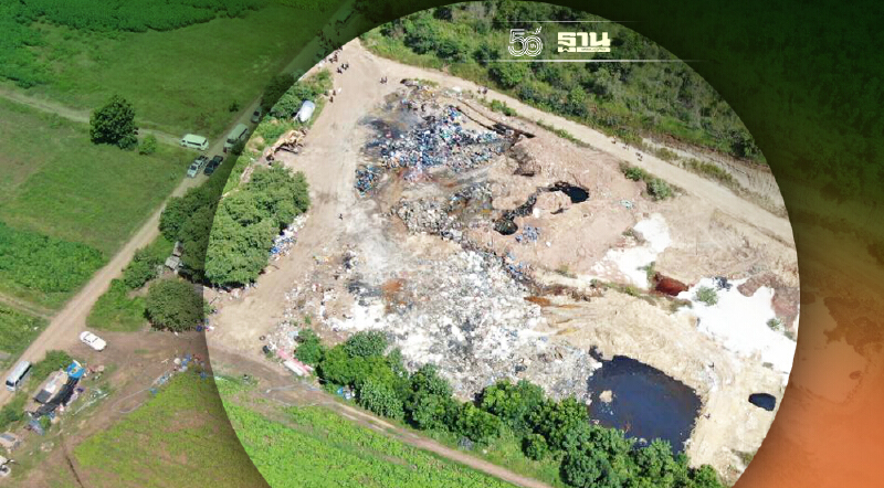 นักกฎหมาย เห็นพ้องทบทวน-ปรับปรุงกม.สิ่งแวดล้อมให้ทันสมัย