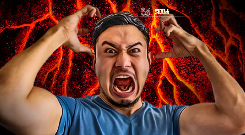 สลิงชอท แนะ 7 แนวทางบริหารจัดการความโกรธ สลิงชอท แนะ 7 แนวทางบริหารจัดการความโกรธ