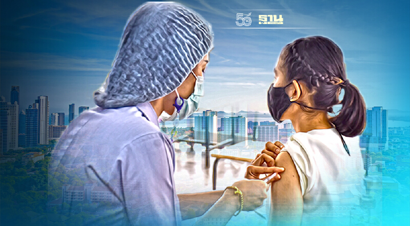 ชลบุรี  เปิดวอล์ค อิน walk in ฉีดวัคซีนโควิดเข็ม 1 และเข็ม 3